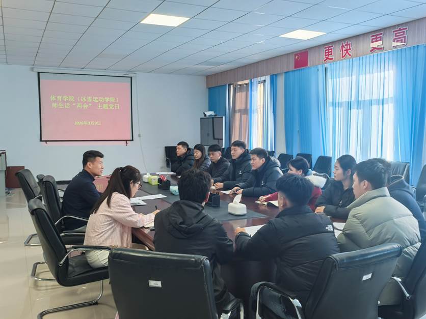 微信图片_20260309220836_163_14