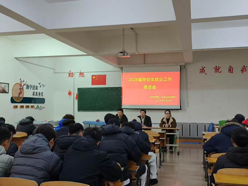 微信图片_20260402113644_465_2